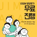 에이비에이