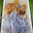대모회센타