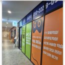 제이아이엠영어·미래엔수학학원 | 진단평가 상담으로 학습 방향 잡은 탕정영수학원 미래엔영어수학 후기