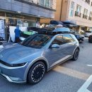 수원-1895 | 전기차 아이오닉5 장착 노하우가 있는 안양 코토 일체형 루프박스 대리점 후기