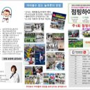 고헌초등학교 이미지