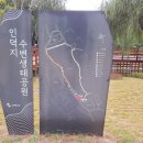 구미에코랜드전망대 화장실 이미지