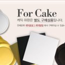 천운1호 이미지