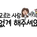 하갈비국수정육식당