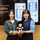 트릴리온 씨즈
