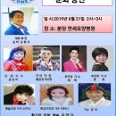 분당연세요양병원 이미지