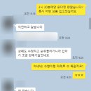 스마트비즈포레 이미지