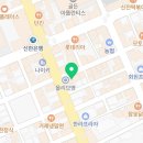 악쓰는하마코인노래연습장거제 네이버블로그
