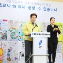 체육공원(실외) 이미지