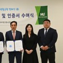 화성도시공사 이미지