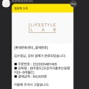 롯데백화점문화센터 청량리점 네이버블로그