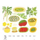 연텃밭스튜디오