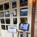 순천시 문화의 거리 | 순천 옥리단길 맛집, 순천 문화의 거리 맛집 퓨전 한식 주복 내돈내산 솔직후기