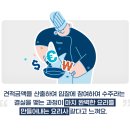 승현산업 이미지