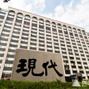 청산자동차공업사 이미지