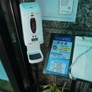 김정열한의원 이미지