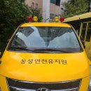 동성연천 네이버블로그
