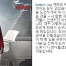 이수컴퍼니