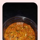 양남상회