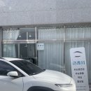 합성동319 | 마산속눈썹펌 잘하는곳 합성동 클래시 속눈썹펌 받아본후기