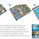 한라당구장 이미지