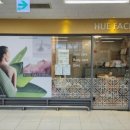 휴마트 | [남양주 마석] 마석피부관리 휴페이스 롯데마트 마석점 촉촉 힐링 후기