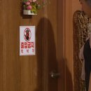 하와이식당 이미지