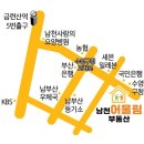 남천공인중개사사무소 이미지