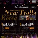 (주)서울프로아트