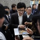 단호 이미지
