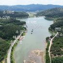 정안 낚시터 이미지