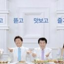 용포호랑이 칼국수