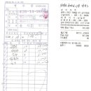 보성모임카페