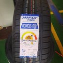 더존 타이어 부여점 이미지