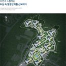 장안체육관 이미지