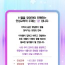 해솔 태권도 네이버블로그