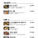 리빙오사카 이미지