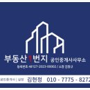 석전동312 이미지