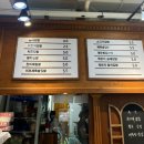 권가네올레김밥