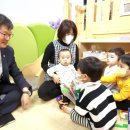 구립광현어린이집