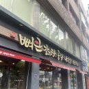 넘버원헤어 | 대구 남산역 미용실 추천_넘버원헤어 클리닉 후기