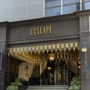 부용농장 | 라망 시크레 겨울 런치 L’Amant Secret ...❤️