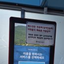 고천 다목적 체육관 네이버블로그