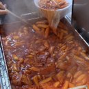 옥이분식 이미지