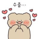 아로미가구 - 남양주시 양지로281번길 90 | 아로미가구