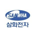 삼화전자(주) - 화성시 | 삼화전자(주)