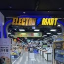 (주)이마트자양점
