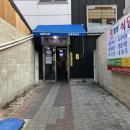꽃돼지장터 이미지