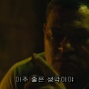프레데터스 ( Predators , 2010 ) 이미지