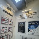 용인시보장구수리센터 | 김량장동보청기 고민된다면? 직접 알아본 한미보청기 용인센터 후기
